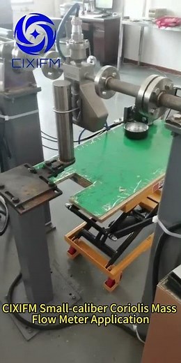 CIXIFM Small-caliber Coriolis Mass Flow Meter Application #coriolis #coriolisflowmeter #flowmeter