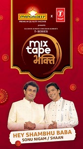 232K views · 3.3K reactions | Experience the serenity of “Hey Shambhu...