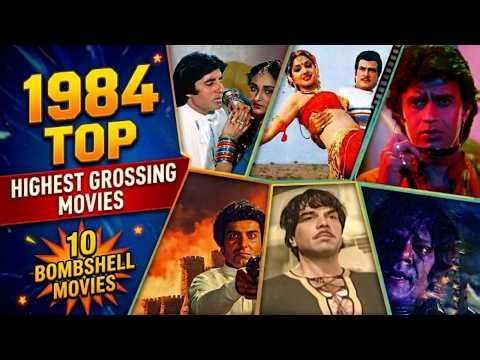 1984 Top 10 Highest Grossing Movie List | 1984 Ki Highest Grossing Film