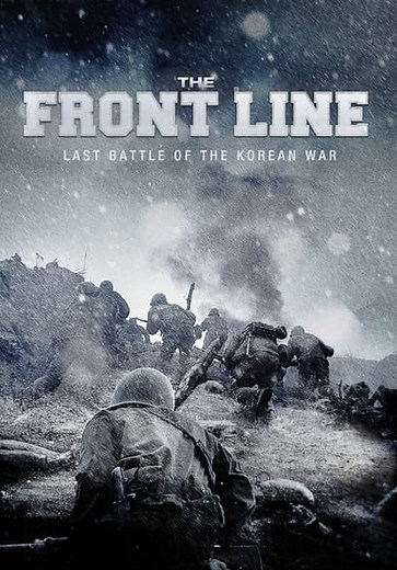 The Front Line (2011)