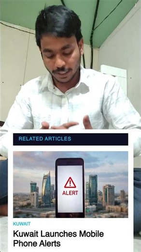 Kuwait lo emergency Alert system update #war #kuwait #virel