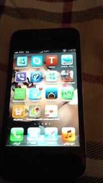 تحميل الواتساب مباشره للايباد من vShare