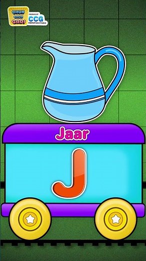 Phonics with Letter J 🔡 | Learn with Jar