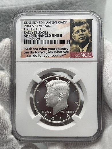 2014 Kennedy 50th Anniversary Silver Half Dollar: SP69 Enhanced Finish, Early Release - Etsy