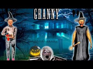🔥Granny Live🔥Thriller🔥 |🔴Horror Gamepaly🔴| ⚡DEMON NIRBHAY⚡#granny #grannygame #horror