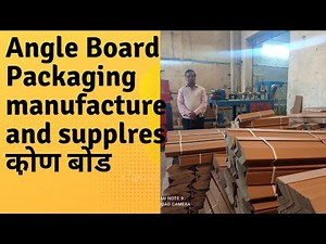 angle board machine,edge board production line, edge protector machine, corner guard machine