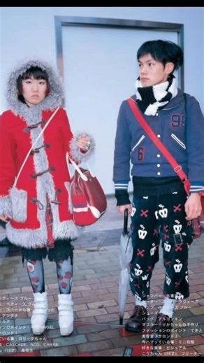 gigglegab on Instagram: "I would describe my fashion sense as Ai Yazawa meet 90’s Black Fashion, but it’s easier to just say I’m a “shoujo girl” because I’m literally the main protagonist in my life Part 2: to my Manifestation Wardrobe for the new year, inspired by 90’s black fashion x Fruits Magazine When I was child I WANTED to be Whitley Gilbert, which is why I got my Bachelors degree in Visual Arts Management. #shoujo #fashion #nana #differentworld #blackwomen #naturalhair #aiyazawa #fruitsm