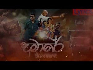 Dumaare Lyrics video ( දුමාරේ ) - Robee Jay | 2025
