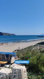 30K views · 1.1K reactions | Agia Marina now  | Crete Insiders | Facebook