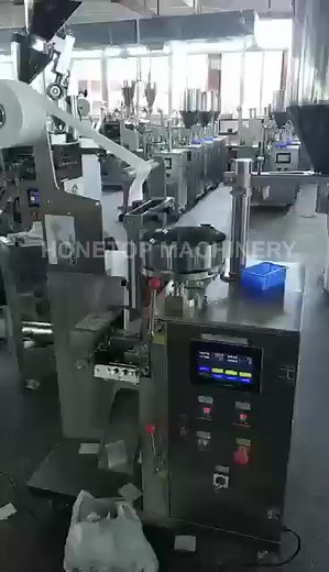 Tea sachet (inner tea sachet) packing machine | Honetop Packing Machine