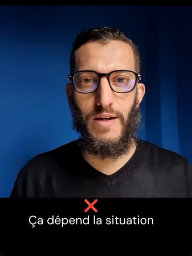 dépendre