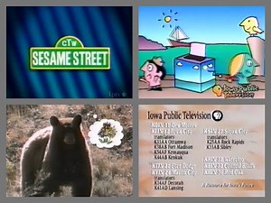 PTV Park Program Break (1999 IPTV) #40