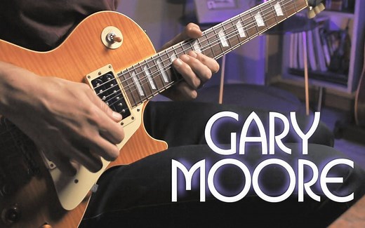 【东海哥】Gary Moore Blues For Narada
