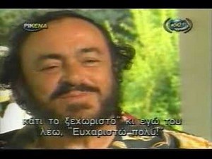 Pavarotti and his father and mother