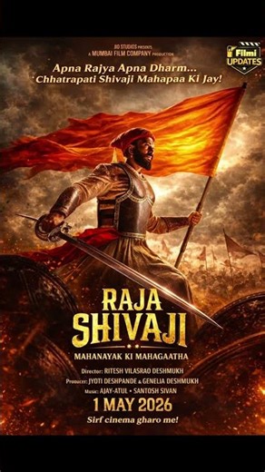 🔥 Raja Shivaji – Mahanayak Ki Mahagaatha | First Look Poster Out | Release 1 May 2026