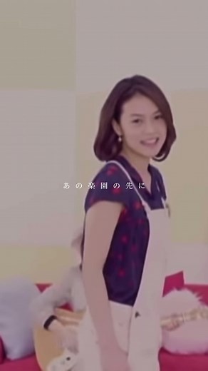 HELLO / YUI #YUI #HELLO #懐かしい曲 #曲紹介 #好きな曲紹介