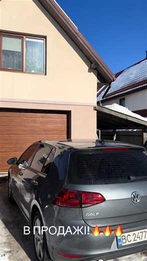 #львів #автодвіж #mersedes #mazda #автопродажа