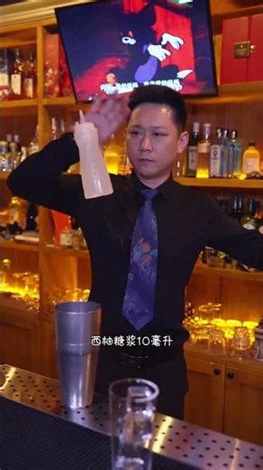 Essential Techniques for Professional Cocktail Preparation