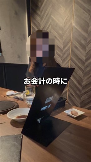 最後ママの反応怖すぎたWWW @焼肉りんぎゅう 【ご提供】りんぎゅう各務原店 〒504-0945 岐阜県各務原市那加日新町３丁目１