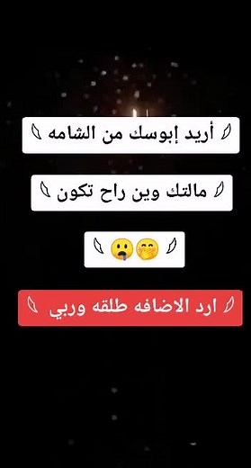 ‏#logdistancereationship #الهيبة #علوش #الحلاوي