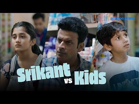The Family Man vs Kids 😭 | Manoj Bajpayee, Ashlesha Thakur, Vedant Sinha | Prime Video India