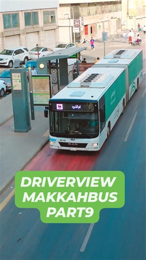 the crimnal 4 on Instagram: "Driverview part9 on duty makkah #reel #trending #viralvideos ##travel #kozhikode"