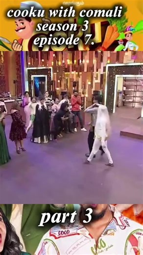 Cooku with Comali Season 3 Highlights