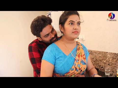 Oh my! The new maid is not ordinary | Full movie | Telugu new short film 2025 | #Screations