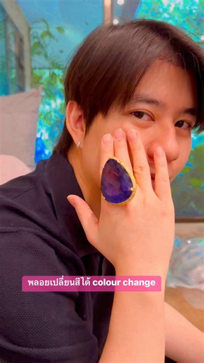 20K views · 760 reactions | Fluorite Colour Change...