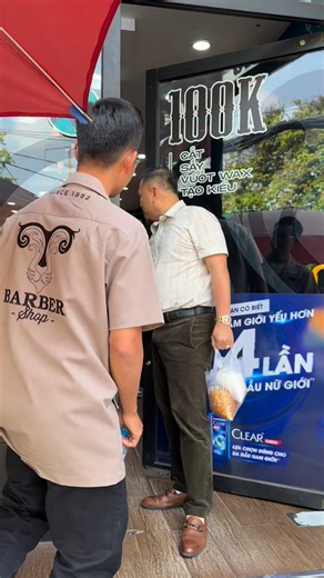 Đỗ Linh Vũ on Instagram: "Bảo vệ dễ thương"