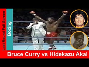 Bruce Curry vs Hidekazu Akai, Widescreen Match Highlights & Knockout 1983, Akai in blue trunks