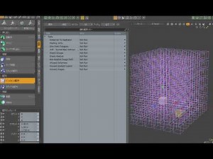 【modo機能紹介】シーン内の要素を解析・修復する静的解析ツールの使用法