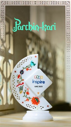 Zoho on Instagram: "This award, created to honour our partners at @zohomena Inspire 2026, reflects a balance of heritage and modern design. 🤍 Made in Agra, India, by master artisan Arif Ahmad, a descendant of the craftsmen behind the Taj Mahal, it features traditional Parchinkari on white marble with fine semi-precious stone inlay. With a legacy dating back to the 16th century, Parchinkari adds deeper meaning to the piece—one tied to craftsmanship, culture, and lasting partnerships. Watch it al