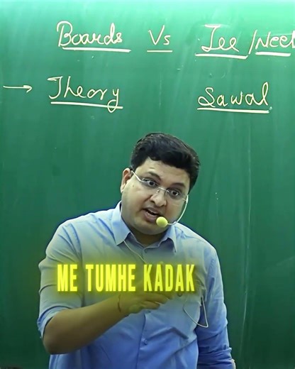 Nv sir mindset 💯 #motivation #viralshorts #motionkota #nvsirphysics #collegeadmissions #jeebatch