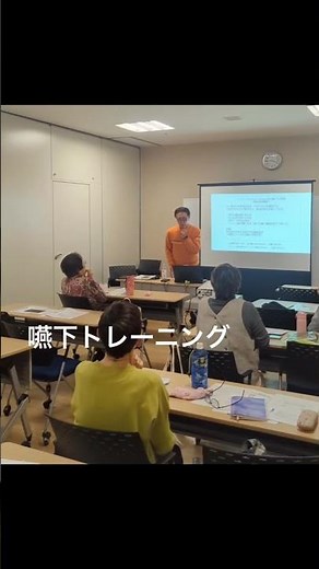 嚥下トレーニング 誤嚥性肺炎や嚥下障害予防