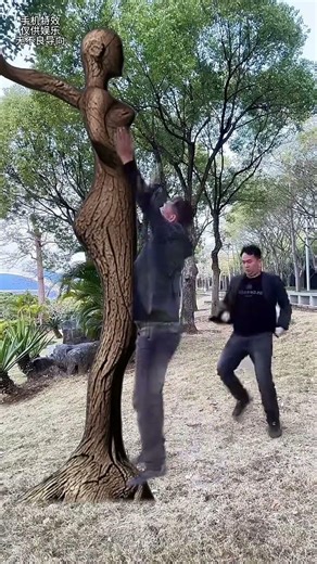 Can't I recognize you if I turn into a tree Magical tree mobile phone special effects