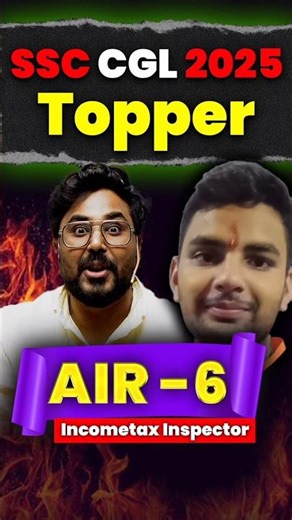 AIR-6 👑 SSC CGL 2025 TOPPER ☠️ Gagan Pratap Sir 😎 #ssccgl2025 #air6 #topper
