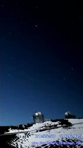 2026/02/27 Best Shooting Stars over MaunaKea, Hawaii