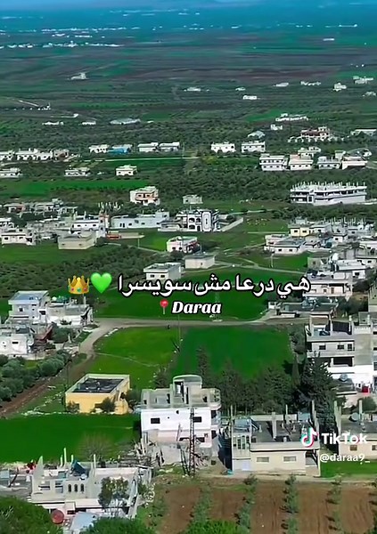 Exploring Daraa, Syria: A Snapshot of Life