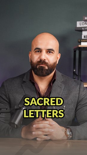 The hidden origin of the name Jesus ✨ This name was mentioned over 1000 times and here’s why it matters. Every letter carries divine power, it’s not just a name, it’s creation in sound. YHWH 🔥 From Hebrew, the sacred name of God. Each letter represents a force of existence. Y (י Yod) → The spark, the seed of life. H (ח Heh) → The breath, divine spirit. W (ו Vav) → The connection, bridge between worlds. H (ח Heh) → The embodiment, the form made real. In Kabbalah, adding Sh (ש Shin), symbol of fi