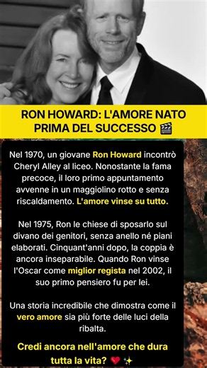 Storia d'amore eterna Ron Howard Cheryl