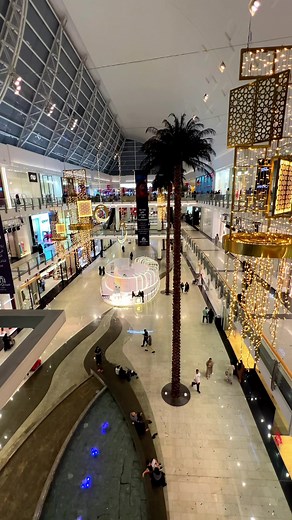 Exploring City Centre Bahrain: A Visual Tour