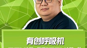 有创呼吸机PSV模式和PCV模式有何区别？