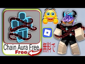 すごい！最高の無料Robloxアイテム32選 UGC Robloxイベント（2025年最新アップデート）