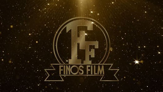 Finos Film: Η κινηματογραφική ανασκόπηση για το 2025 - «Να θυμηθούμε όμορφες ψυχές, και να μοιραστούμε ευχές...»