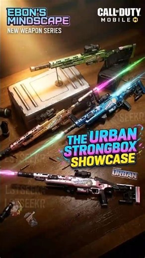 Urban Tracker StrongBox 😳 Worth It or Nah? | CODM