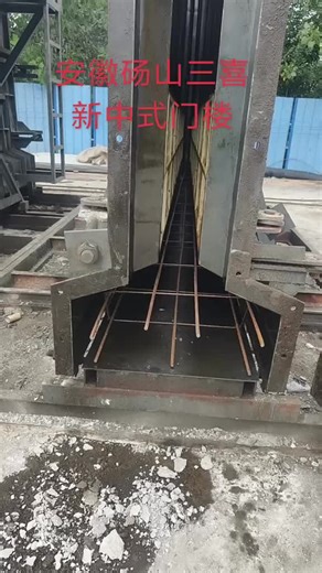 Wall Mold Production: Reinforcement Layout & Step-by-Step Tutorial 🛠️ #WallMoldProduction #ReinforcementLayout #ProductionTutorial #ConstructionGuide #MoldEngineering