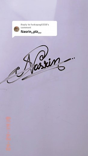 কিভাবে সহজে নামের সিগনেচার তৈরি করবেন