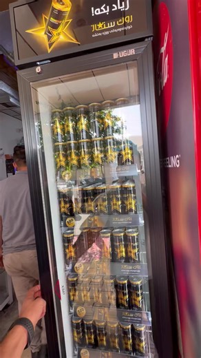 34 reactions · 6 comments | گەشتی رۆژی هەینی لە سلێمانی - مێرگەپان (قول قولە) زۆر سوپاسی کۆمپانیانی (Al Hayat) دەکەین بۆ سپۆنسەر کردنی پەیجەکەی ئێمە ⚙️ | Off Road In Kurdistan 2017 | Facebook