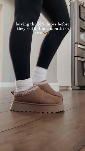 Millennial Soft Slipper Outfits with Heeled Socks | Zera Dupe